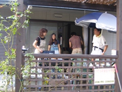 0805OfM66.jpg